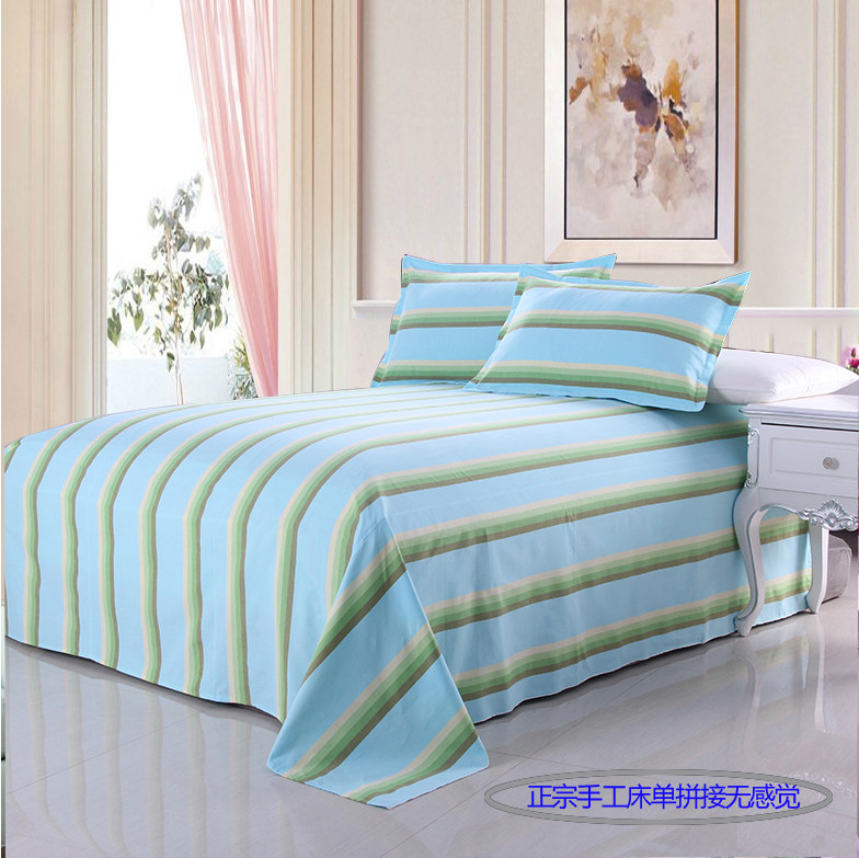 �ҷ��ֹ��Ӻ��ϴֲ�����110028