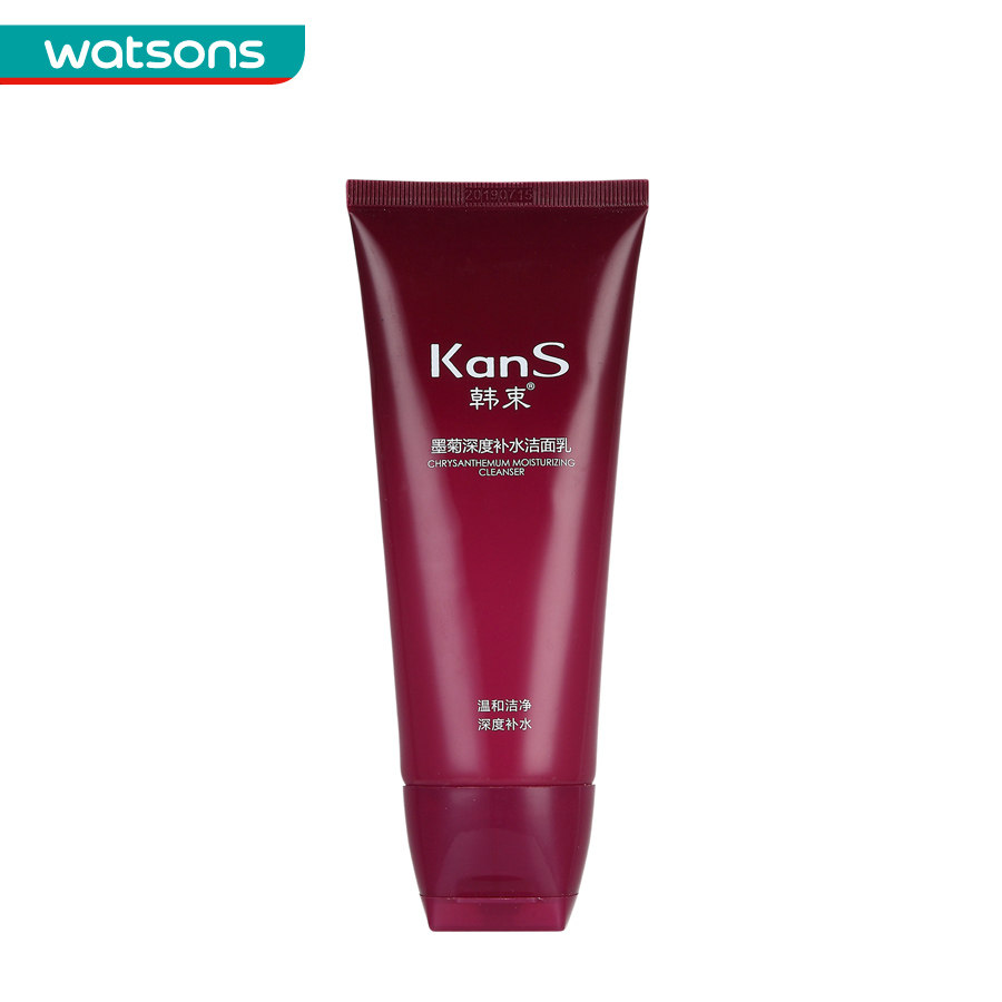 【屈臣氏】韩束墨菊深度补水洁面乳 150ml 洗面乳 洗面奶