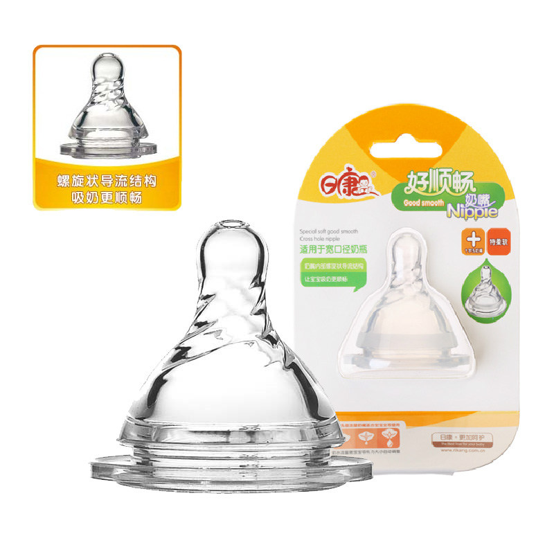 日康 晶顺宽口十字孔奶嘴 婴儿宝宝硅胶奶嘴特软 RK-3362