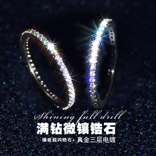 Bague Femme en Argenterie - Ref 3087038 Image 1