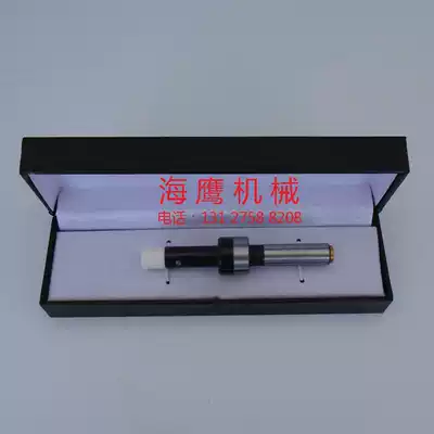 HIGH-PRECISION NON-MAGNETIC EDGE FINDER CERAMIC SPLIT ROD CERAMIC EDGE FINDER STRAIGHT CENTER 10MM HANDLE 10 HEADS