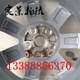 Buick Lacrosse Bánh xe nguyên bản 18 inch và nhà máy nguyên bản sang trọng hơn 7 cột LaCrosse mới Regal GL8 Mâm xe ô tô 18 inch Rim
