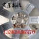 Buick Lacrosse Bánh xe nguyên bản 18 inch và nhà máy nguyên bản sang trọng hơn 7 cột LaCrosse mới Regal GL8 mâm xe ô tô 19 inch Rim