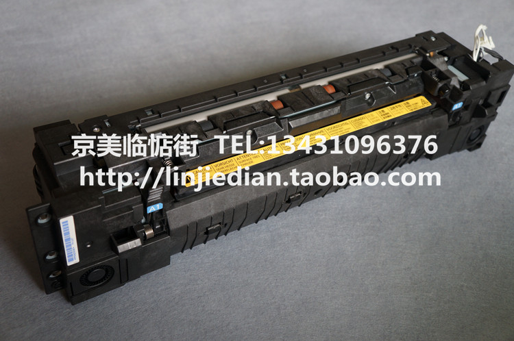 Original Disassembly Kyocera 3051ci 3551ci 4551ci 5551ci Fixer Fixer Set