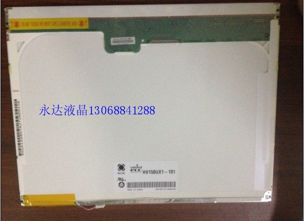 Brand new original fit HV150UX1-101 high HT150X02-100 HT150X02-100 HTX02-101