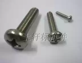 Cross groove element machine screw GB818 yuan machine screw round head machine screw M4 * 100-120-150-160
