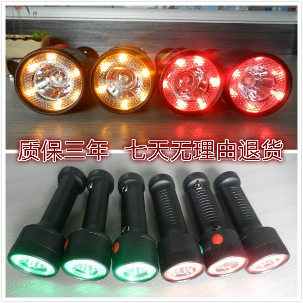 Marine King MSL4730 Railway Signal Light 4720 Pocket Multifunction Signal Light Intense Light Flashlight