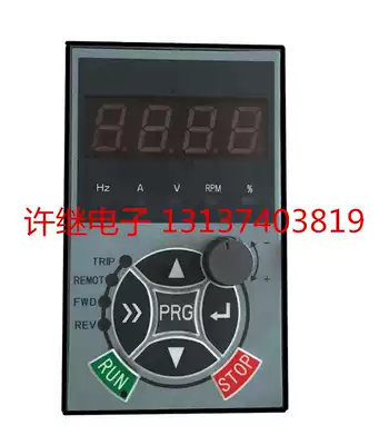 Original AD300 inverter panel debugger speed control panel keyboard
