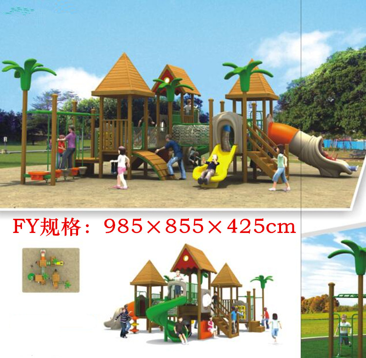 Imported huanghuali wooden slide park community kindergarten wooden little doctor slide happy combination slide