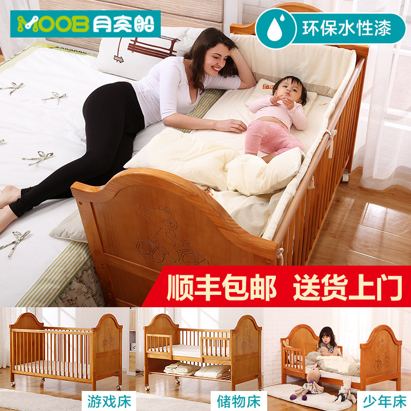 ������ŷʽӤ����������C003