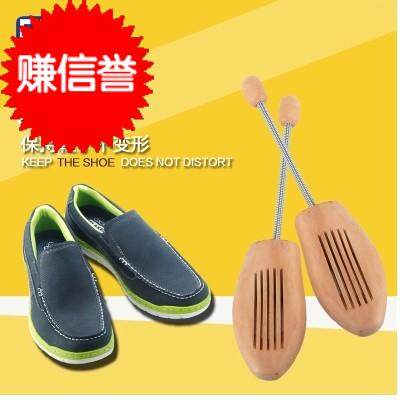 High-grade spring shoe support solid wood adjustable shoe support shoe last men's and women's flat-bottomed high-heeled shoes anti-wrinkle not deformed