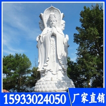 Thousand-handed Guanyin statue White marble stone sculpture Guanyin statue Three-sided Guanyin Buddha statue Marble Guanyin Stone Guanyin