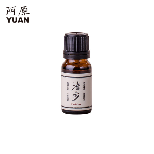 阿原 清方精油10ml 复方精油 提振精神
