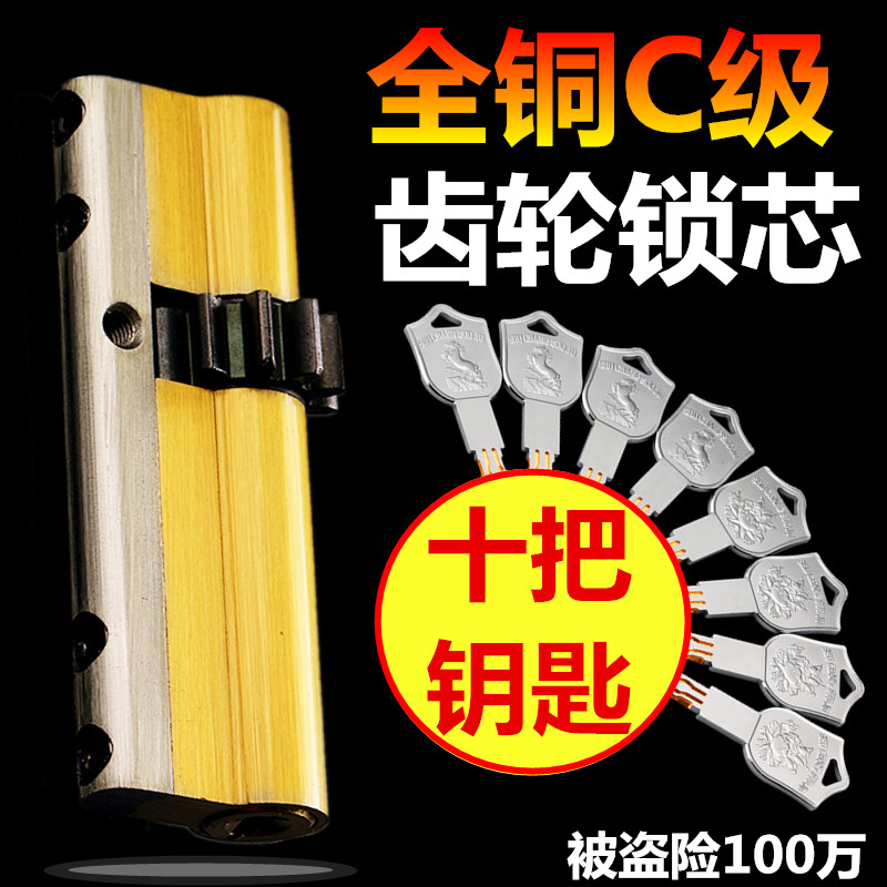 �泩ȫͭ��о��c��˫��ҶƬ������о11��