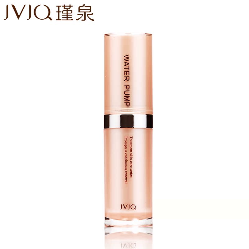 瑾泉眼霜水活动力眼部乳清18ml(青春型)开样 补水紧致去细纹眼霜