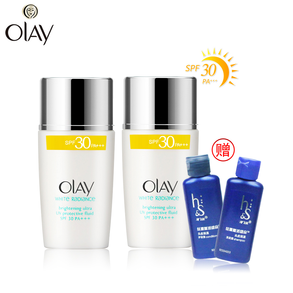 Olay玉兰油水感轻透倍护UV隔离防晒液40ml SPF30 2瓶全身防晒套装