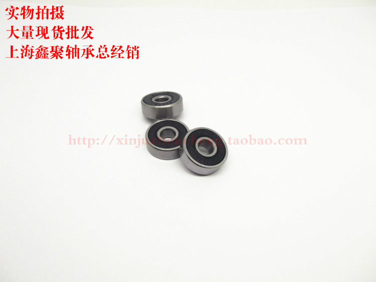 Deep groove ball miniature small motor bearing 626RS-2RS plain rubber cover 180026 Dimensions inner diameter 6 * 19 * 6mm