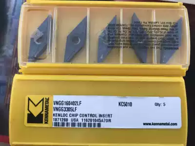 Authentic Kenner Blade VNGG160402LF KC5010 Please ask for your relatives before you shoot. Thank you