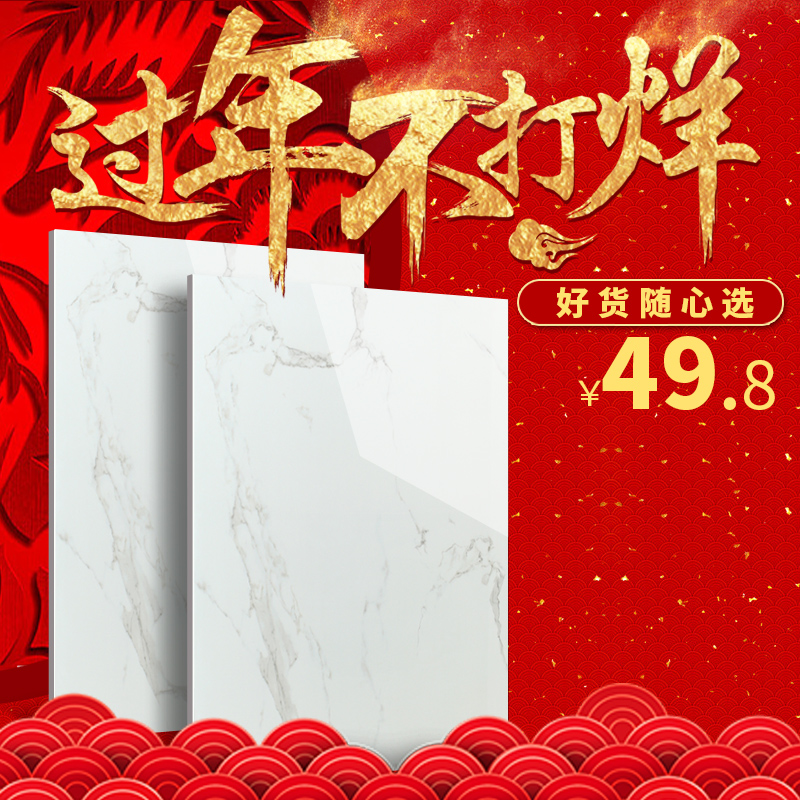 ɺ����ŷʽ��שQQ8890