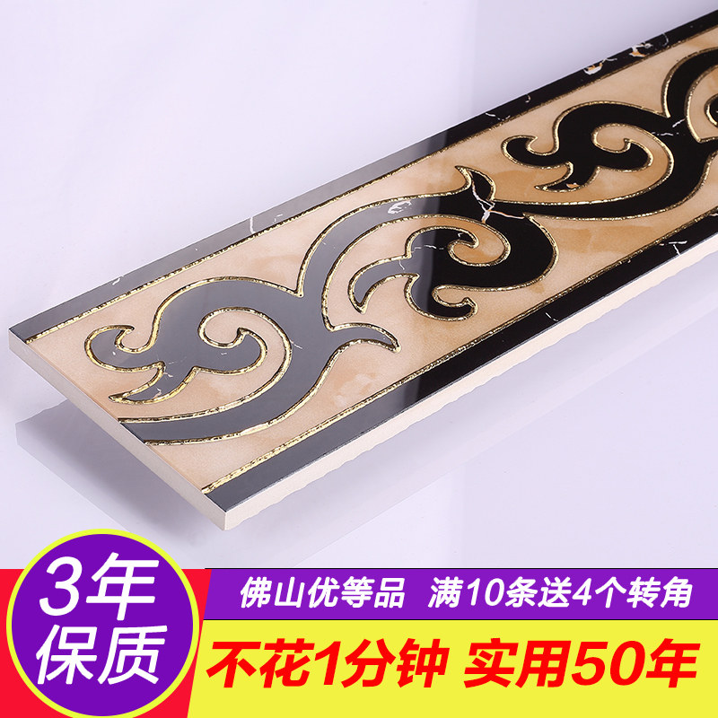 ����΢��ʯ�ձ�������ש�ؽ���347