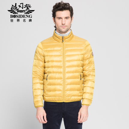 【不上架】波司登立领轻薄羽绒服男款 秋羽绒短款男士外