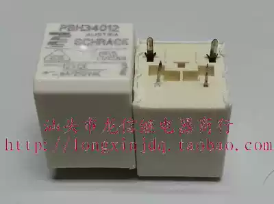 Second-hand relay PBH34012