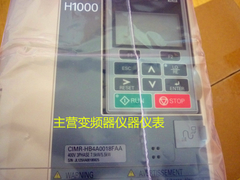YASKAWA Anchuan inverter H1000 series CIMR-HB4A0018FAA5 5KW400V