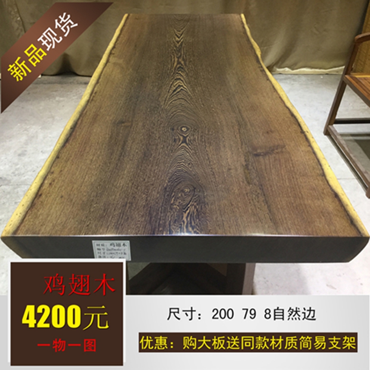 ��ʢ�ð���������BN1500601-1