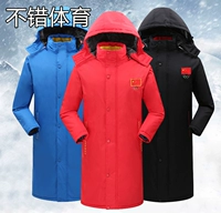 Áo khoác thể thao mùa đông áo khoác lông cotton dày cộng với nhung ấm thể thao cotton bóng đá đào tạo nam và nữ áo khoác áo lông vũ anta