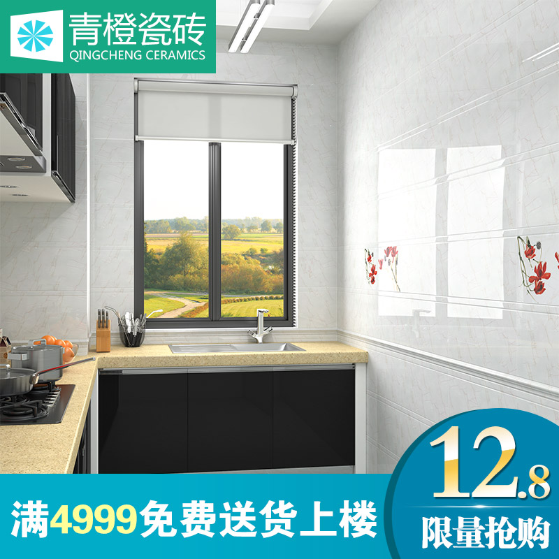 ��ȴ�ש��Լ�ִ���שQC63001