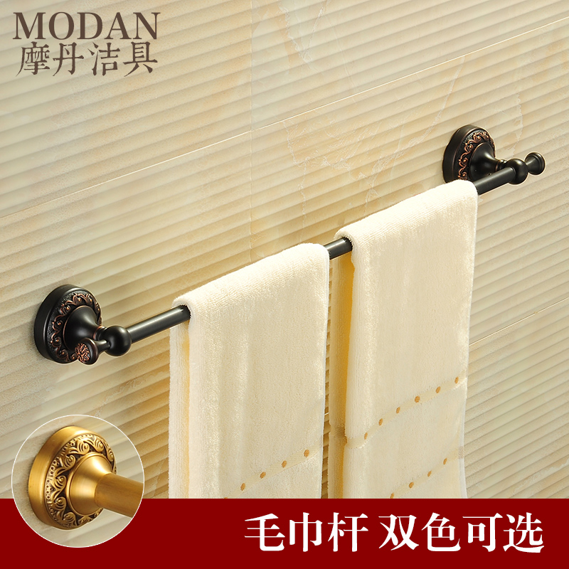 Ħ����ߺڹŷ¹�ë���˵���MD-1036