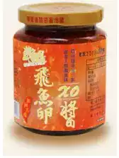 Spot Jiangsu, Zhejiang, Shanghai, Taiwan, Wuhu, chrysanthemum flying fish eggs XO sauce (small spicy) devil Zhen
