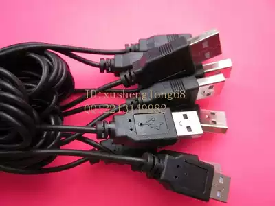 USB mouse keyboard cable USB copper-clad steel wire keyboard special cable THICK OD3 5MM long 1 5M FOUR-core