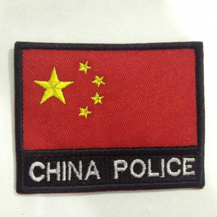 China national flag CHINA POL* CE Arm Badge Embroidered Cloth With Embroidered and Embroidered Mark Magic Patch Package can be used to figure it out