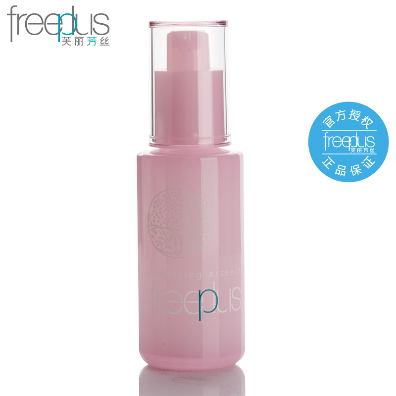 Freeplus/芙丽芳丝滋肤紧致焕颜精华液50ml  细致保湿