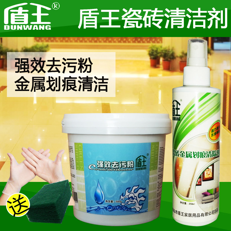 ������ש����ǿЧȥ�۷��������������