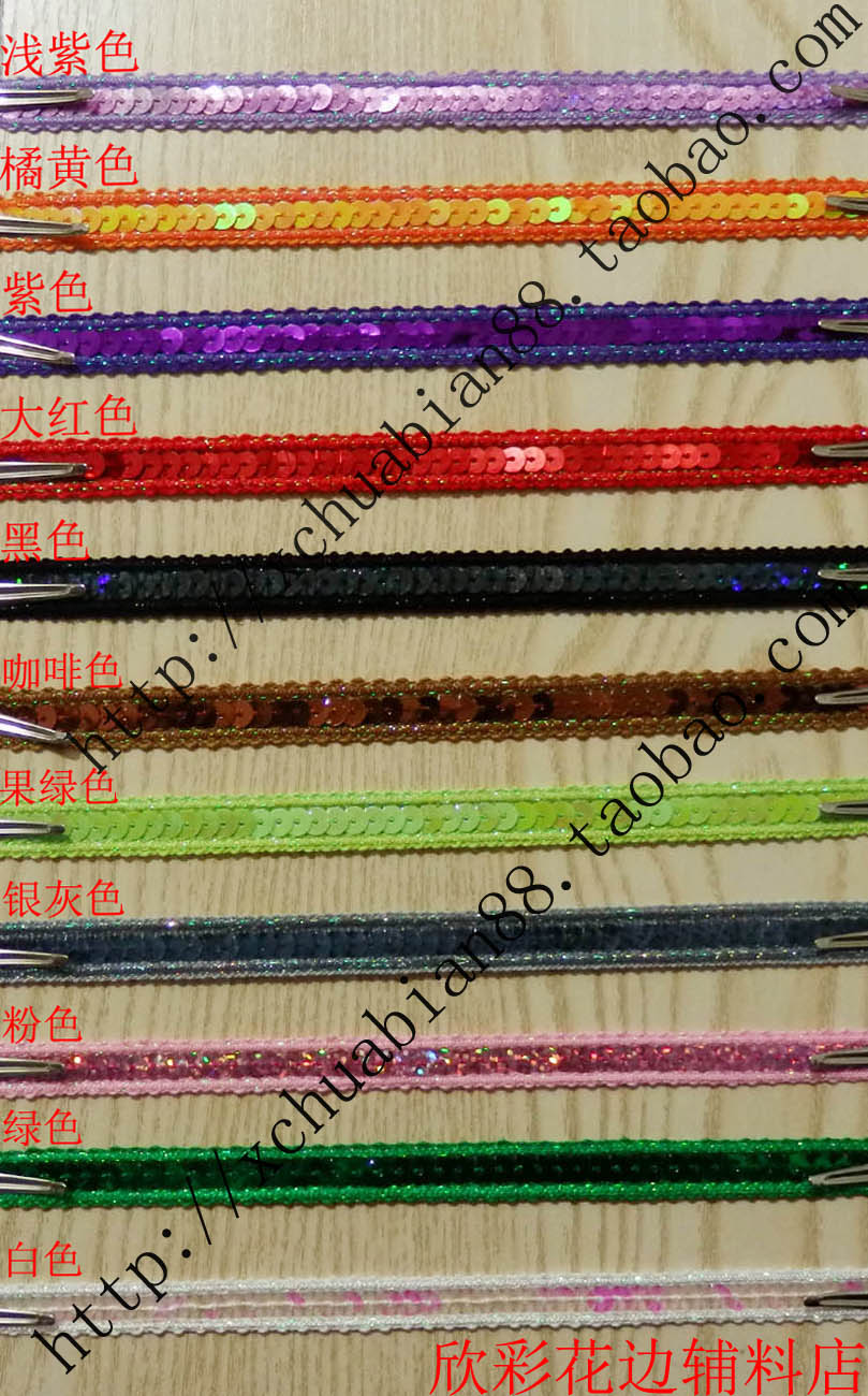 Special promotions Show all kinds of lace, filigree lace, decorative edge 904# lace 9 9 yuan fee
