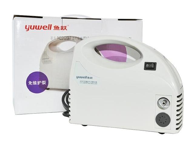 鱼跃空气压缩式雾化器403C  家用雾化机 哮喘 儿童成人老人