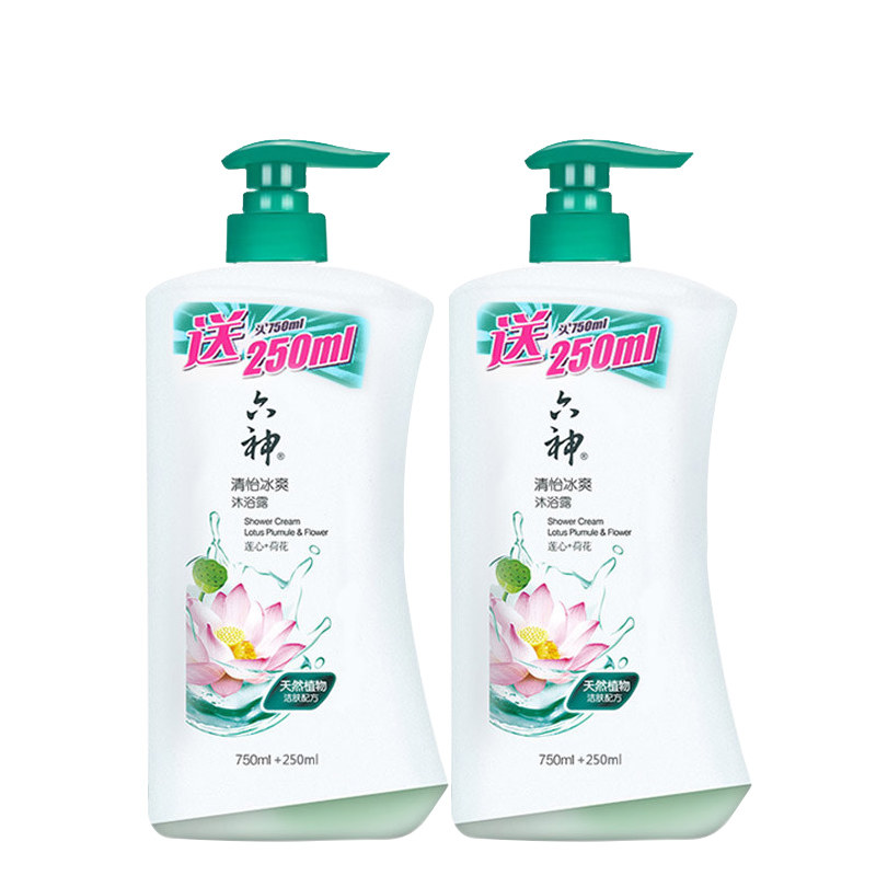 六神沐浴露清凉爽肤沐浴露清怡冰爽莲心+荷花750ml+250ml共2瓶