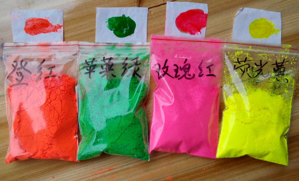 Bright Resin Fluorescent Powder Paints Coatings Toner Inks for Anti-Security Detection Furniture Repair Materials-Taobao