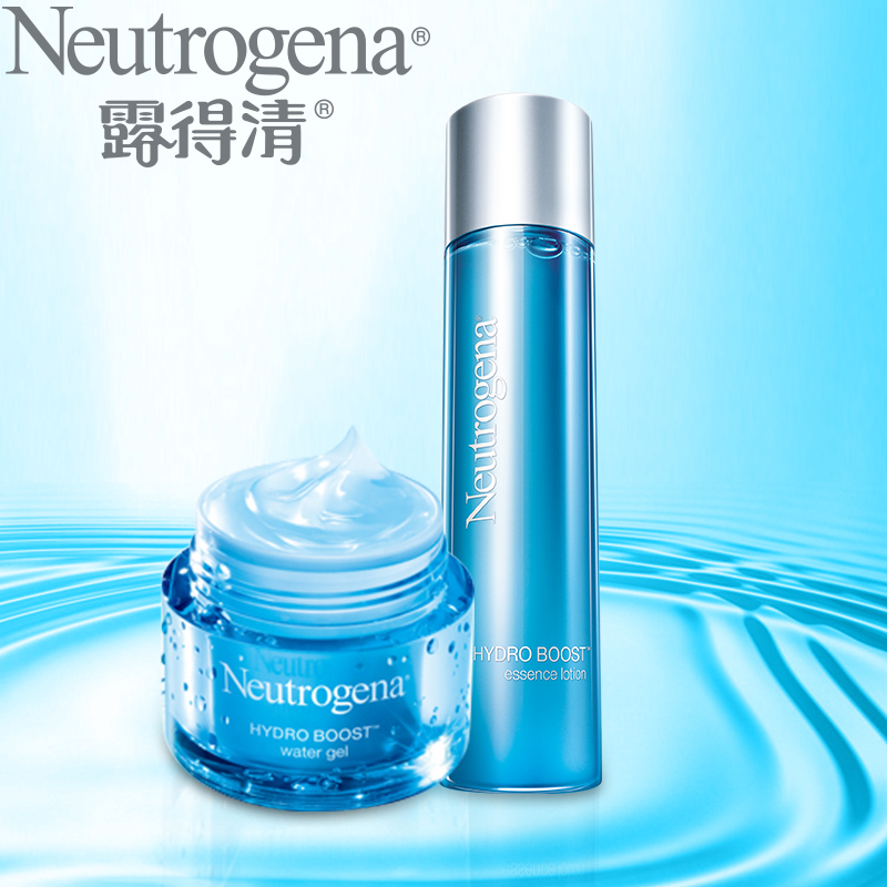 Neutrogena露得清水活盈透精华水+水活盈透凝露/乳霜套装补水保湿