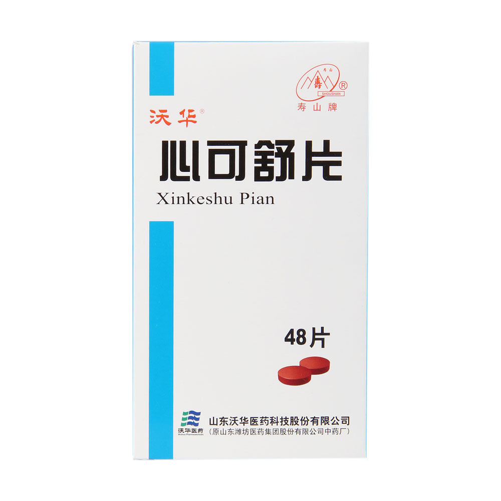 沃华 心可舒片 0.31g*24片*2板/盒