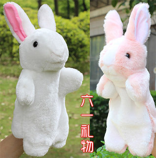 Parent-child plush kindergarten game hand puppet