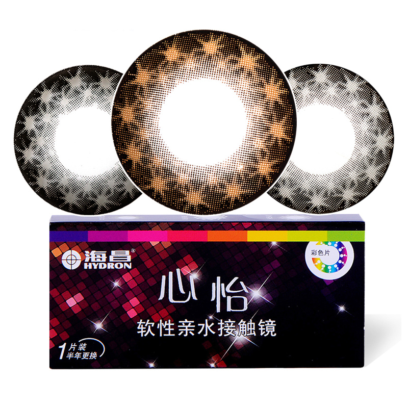 海昌美瞳半年抛1片 心怡蕾丝混血大直径彩色隐形眼镜