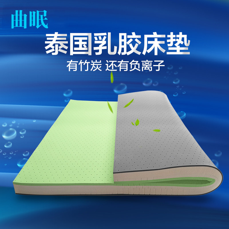 �������״���ms-ztflz