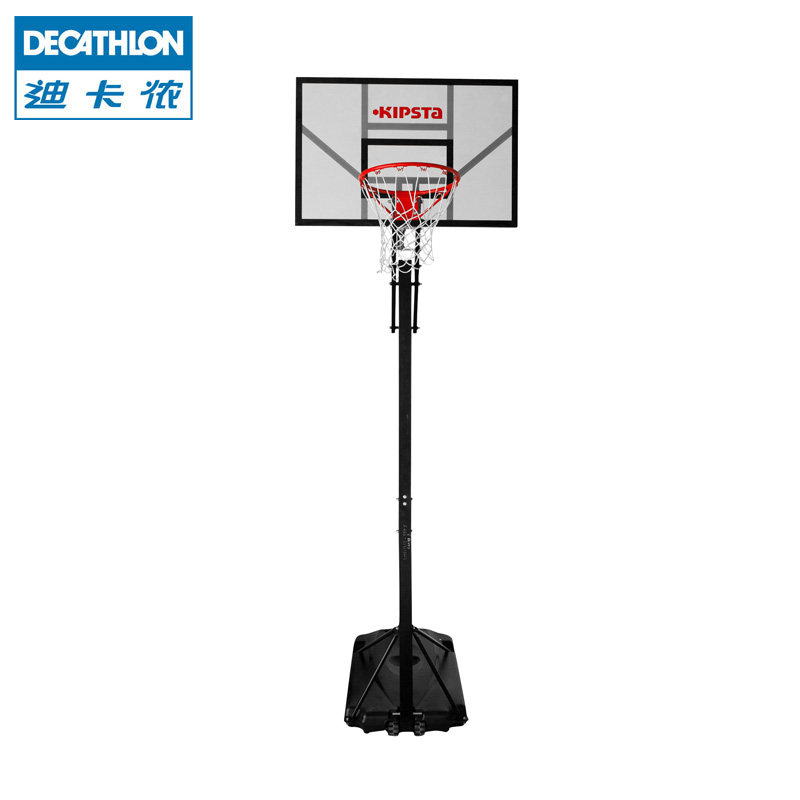 迪卡侬青少年移动室内户外篮球架可升降成人篮架球框B700b KIPSTA