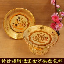Buddhist supplies ceramics fruit plates titanium gold gold treasure Jinsha wealth fruit Lotus supply