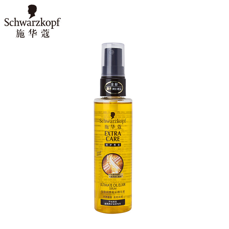 施华蔻 金致润养亮彩精华液80ml 干枯脆弱养护发质 护发精油正品
