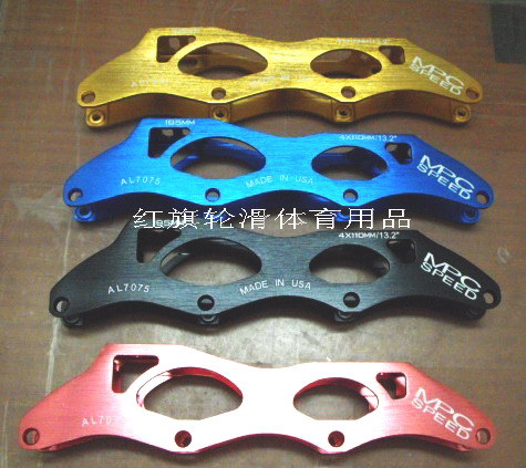 (Red flag roller skating)American original MPC speed skating knife holder 4*100 110 speed skating bracket speed skating shoe knife holder