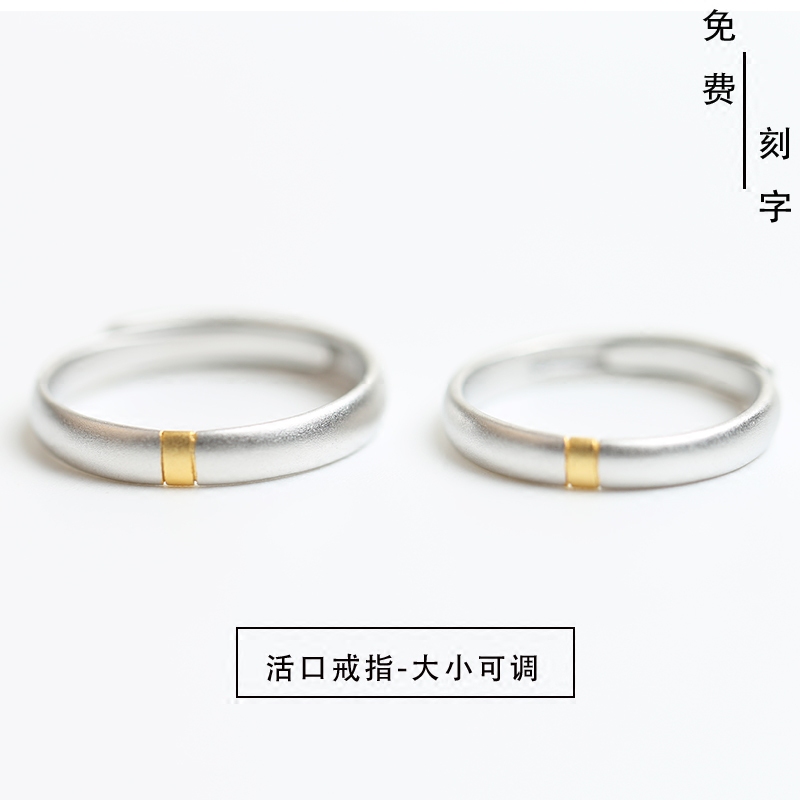 Bague mixte OTHER   en Argenterie - Ref 3089186 Image 3